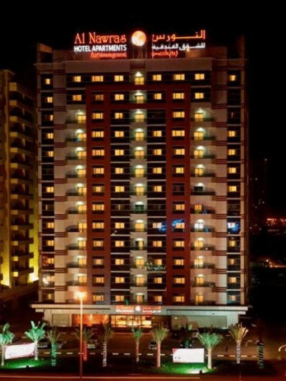 Al Nawras Hotel Apartments Dubái Exterior foto